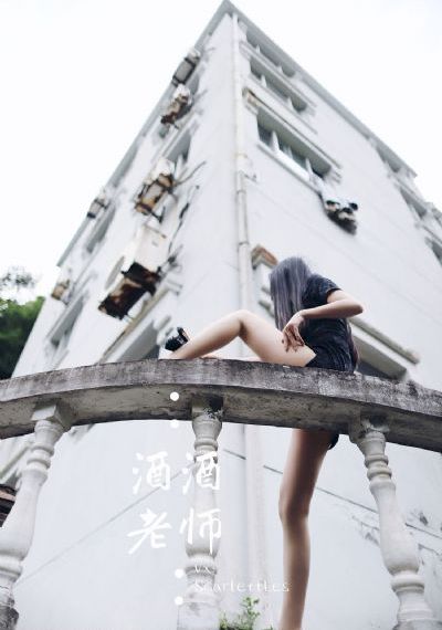 国产精品国语对白在线观看_视频全集