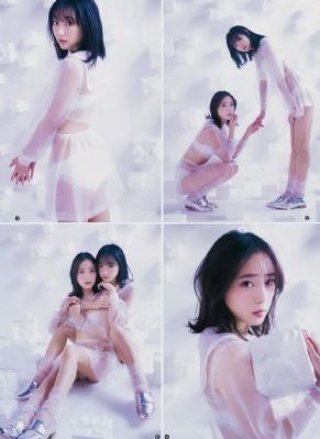 苹果蕉是国产还是进口_BD国语超清在线观看